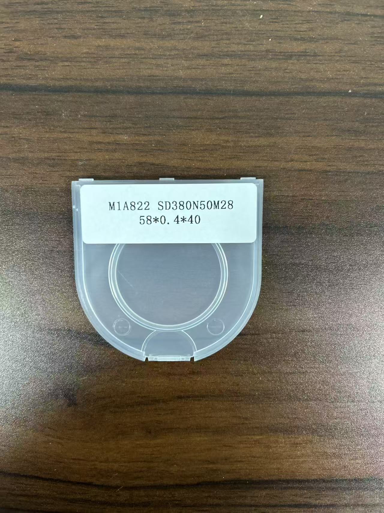 泰州半导体切割刀片